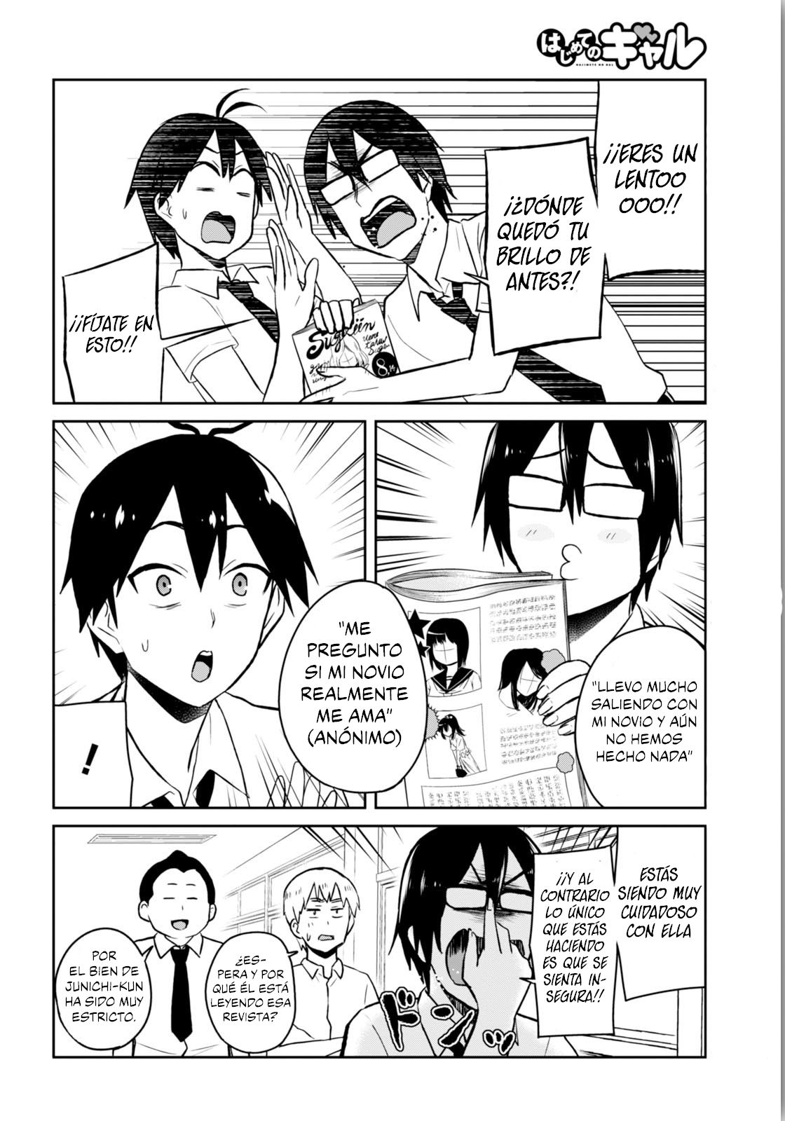 Hajimete no Gal Capitulo 38: La primera especulación página 18