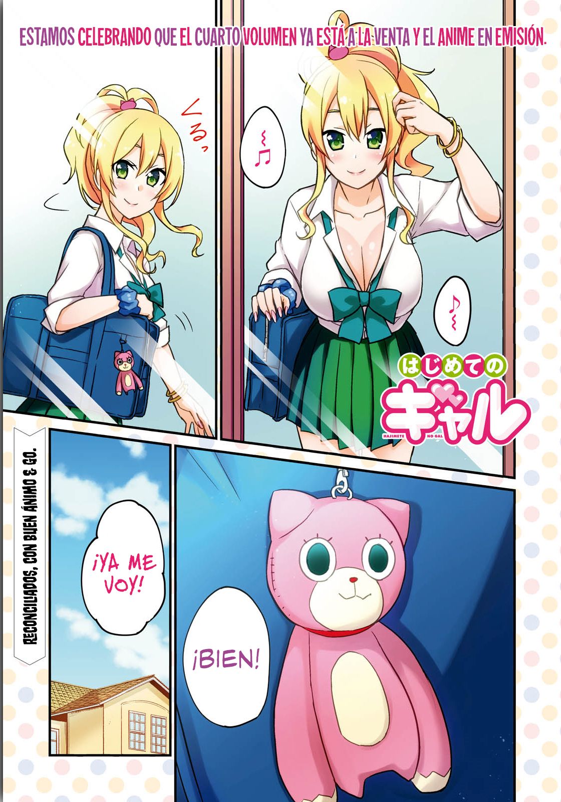 Hajimete no Gal Capitulo 38: La primera especulación página 3