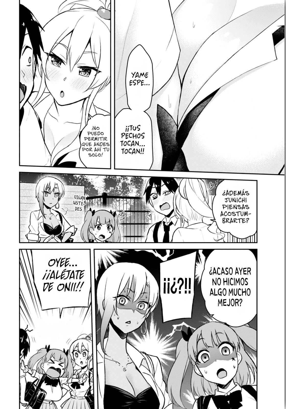 Hajimete no Gal Capitulo 38: La primera especulación página 8