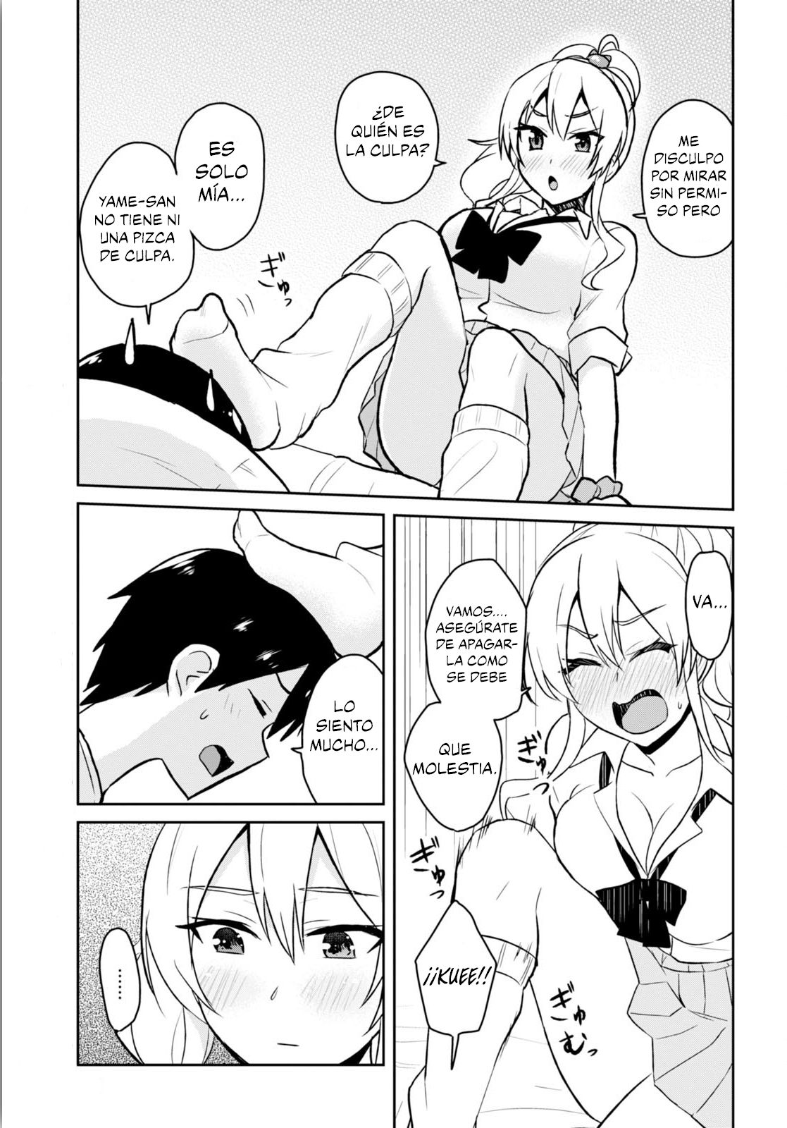 Hajimete no Gal Capitulo 39: El primer plan para ir de viaje página 11