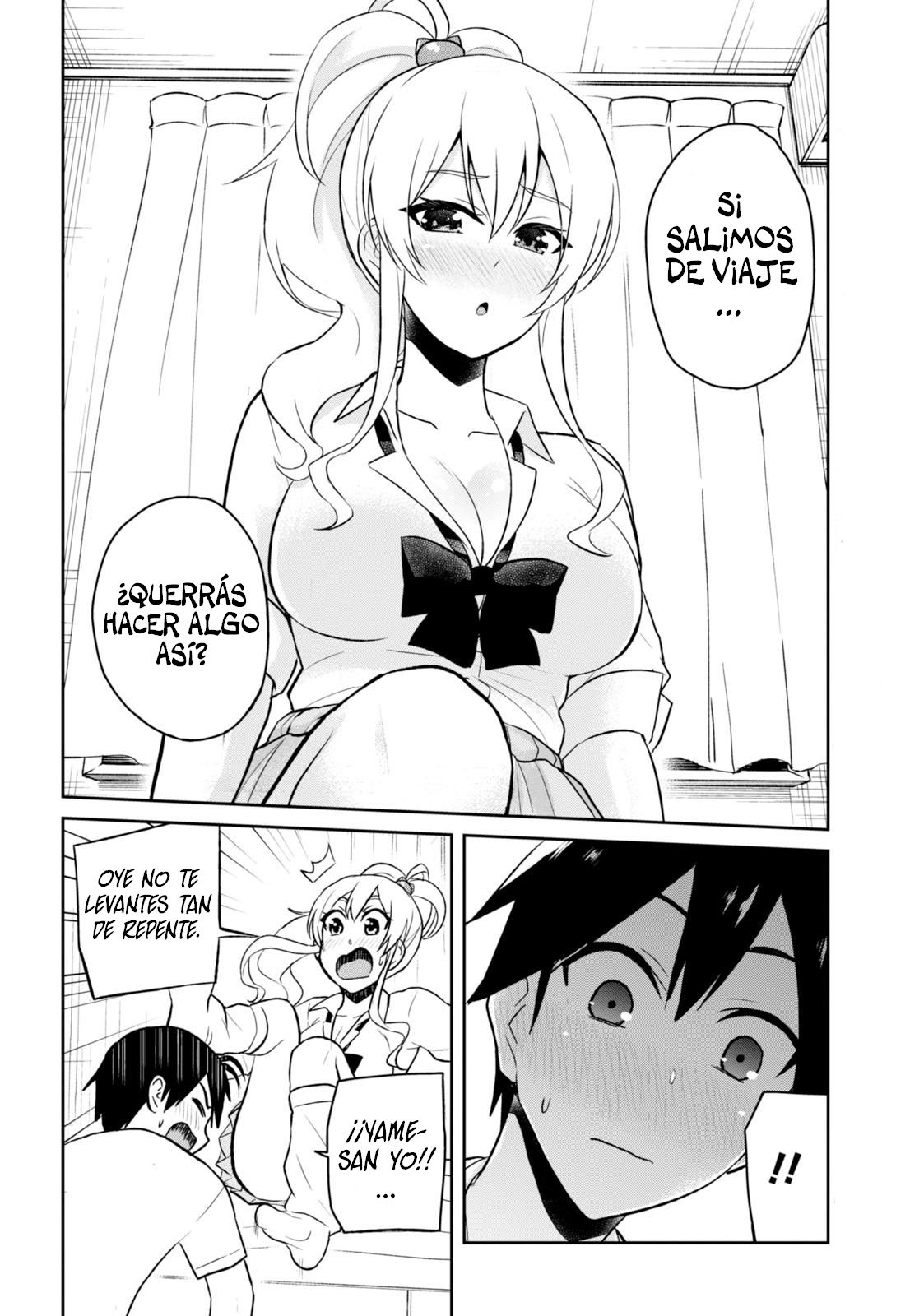 Hajimete no Gal Capitulo 39: El primer plan para ir de viaje página 16