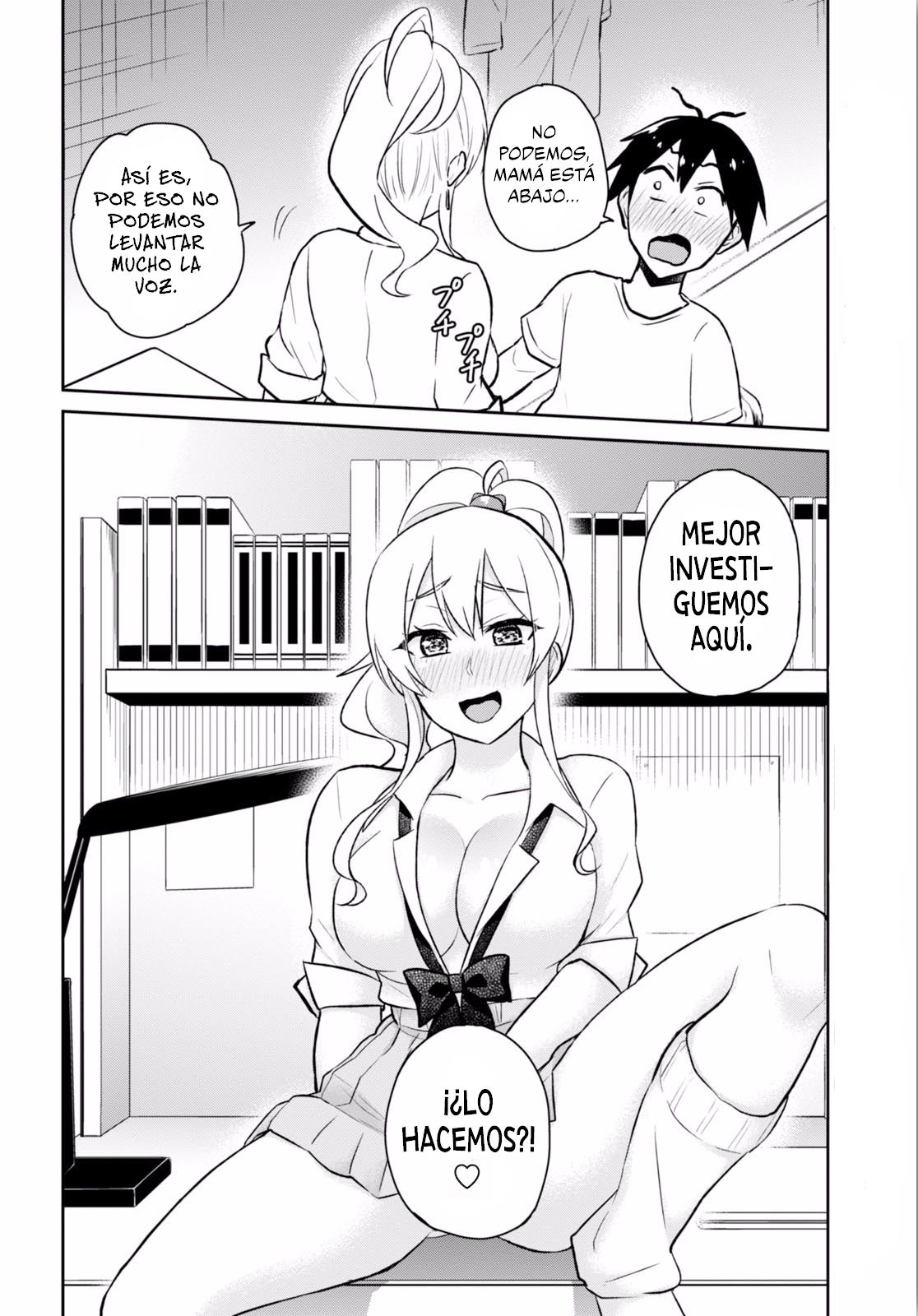 Hajimete no Gal Capitulo 39: El primer plan para ir de viaje página 6