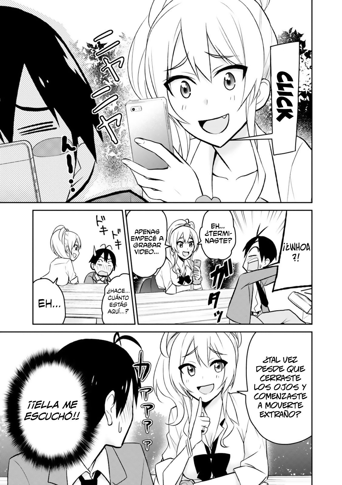 Hajimete no Gal Capitulo 4: Mi primer beso de práctica página 12