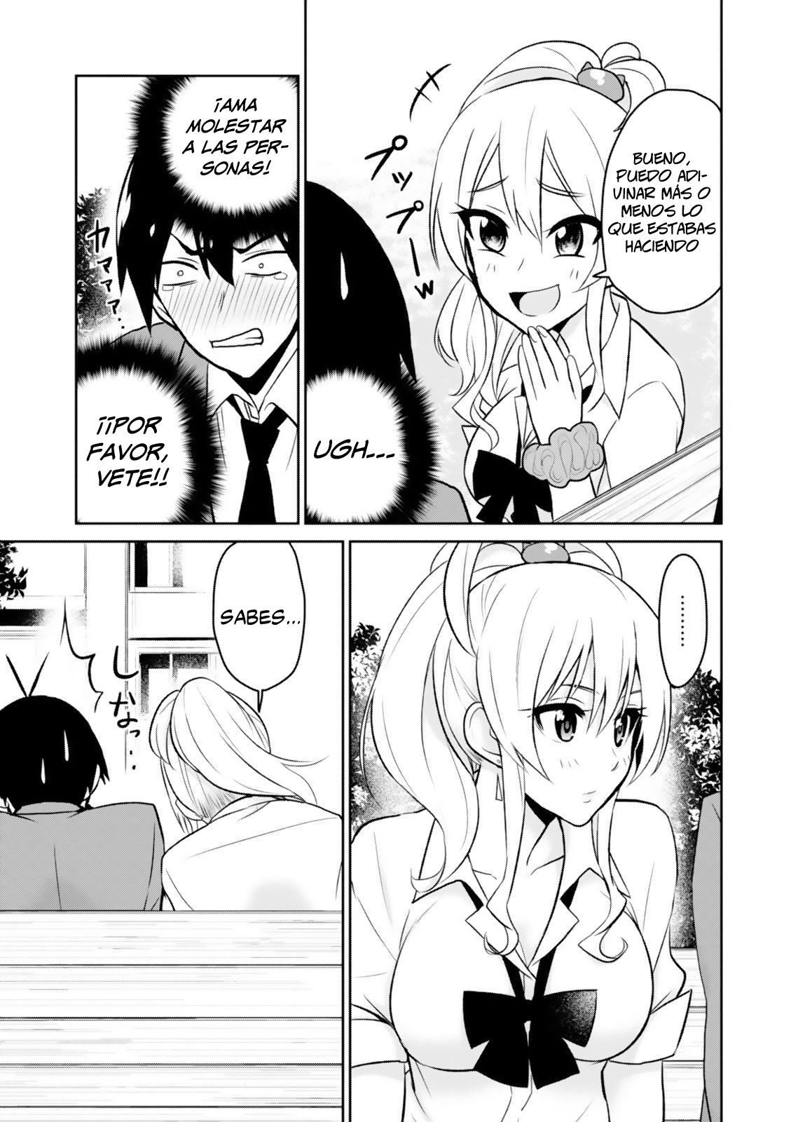Hajimete no Gal Capitulo 4: Mi primer beso de práctica página 14