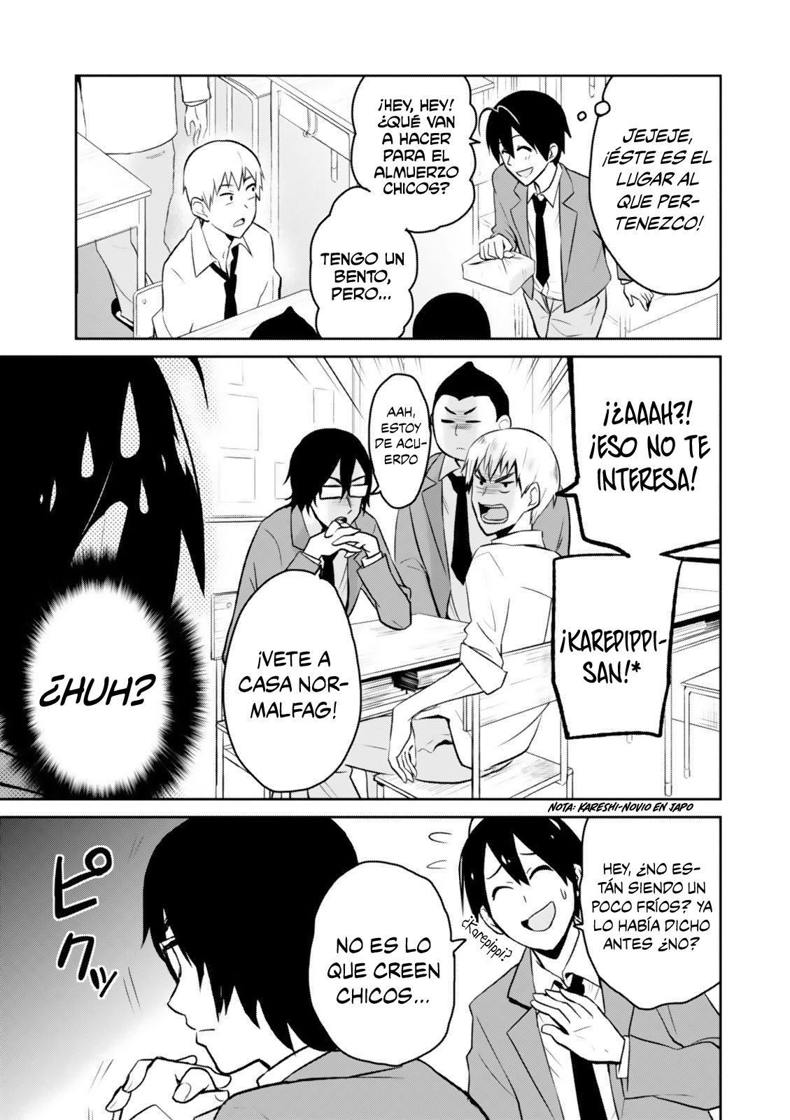 Hajimete no Gal Capitulo 4: Mi primer beso de práctica página 4