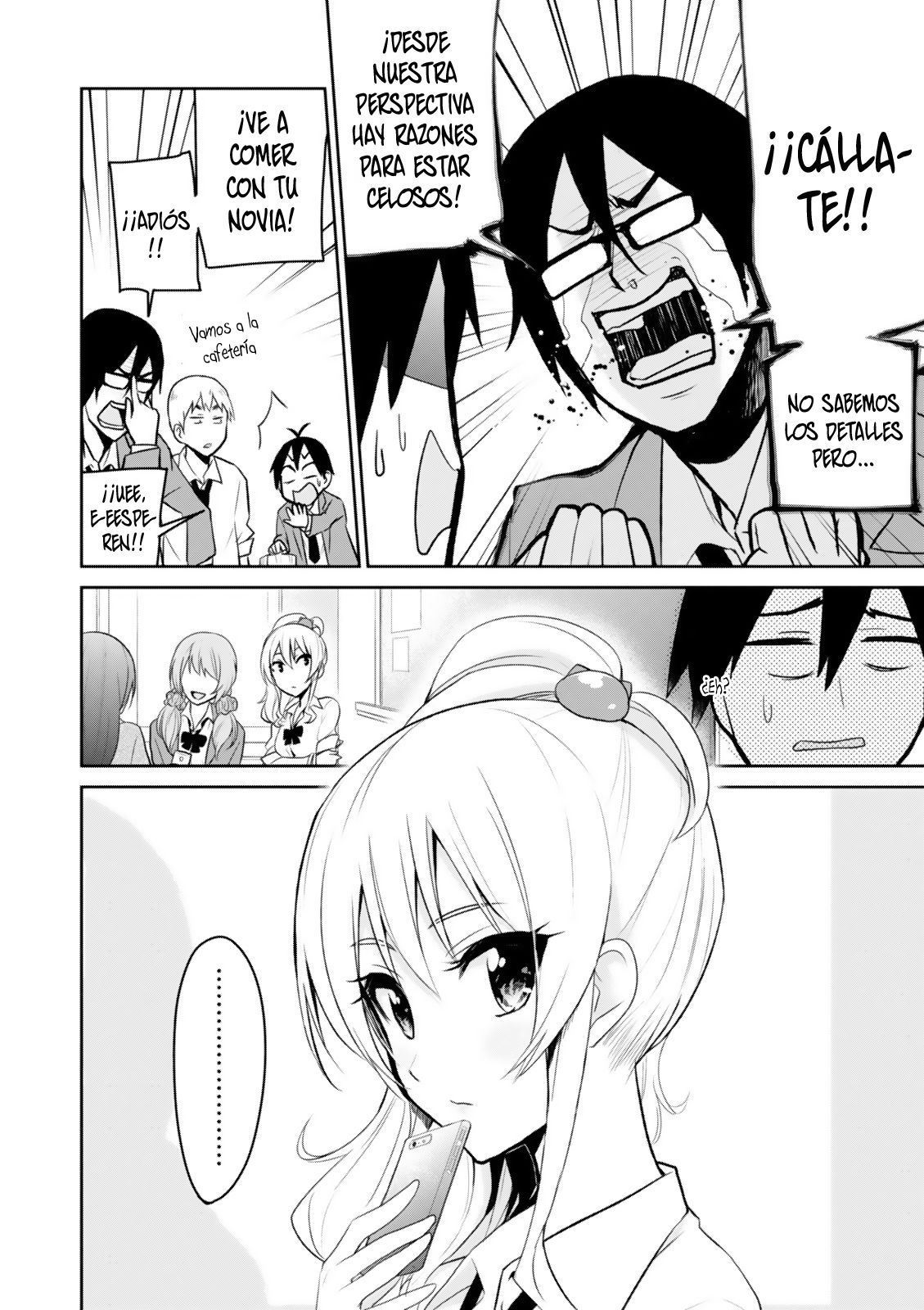 Hajimete no Gal Capitulo 4: Mi primer beso de práctica página 5