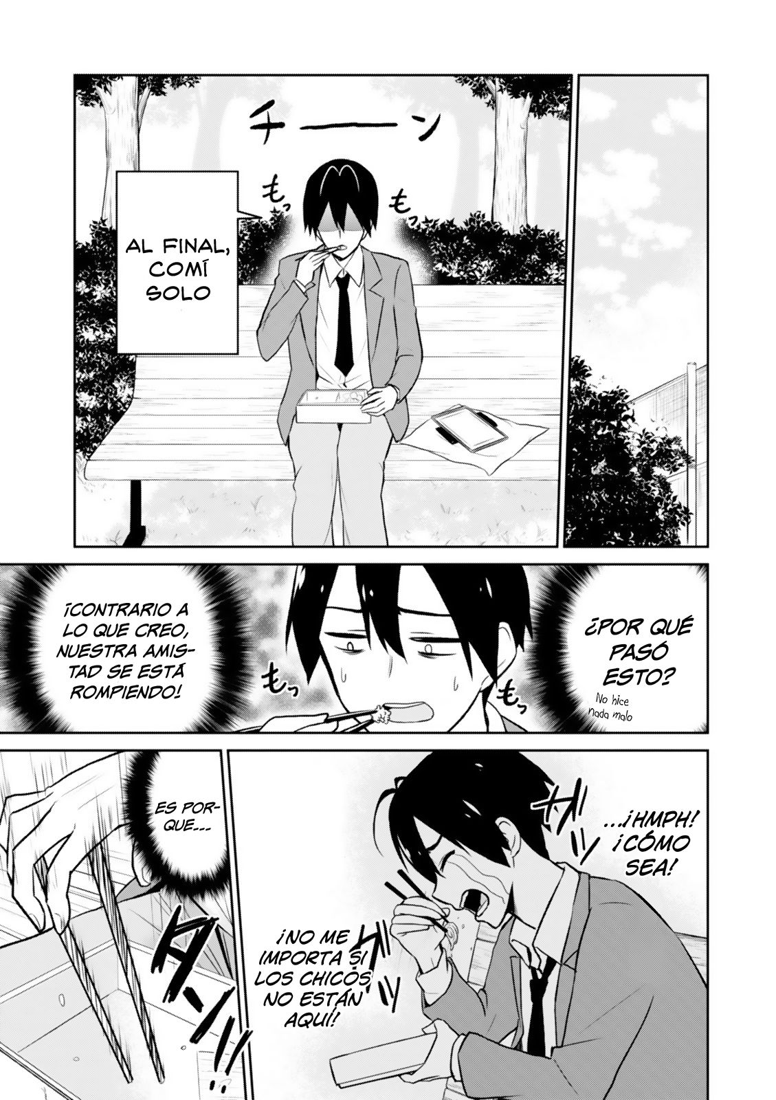 Hajimete no Gal Capitulo 4: Mi primer beso de práctica página 6
