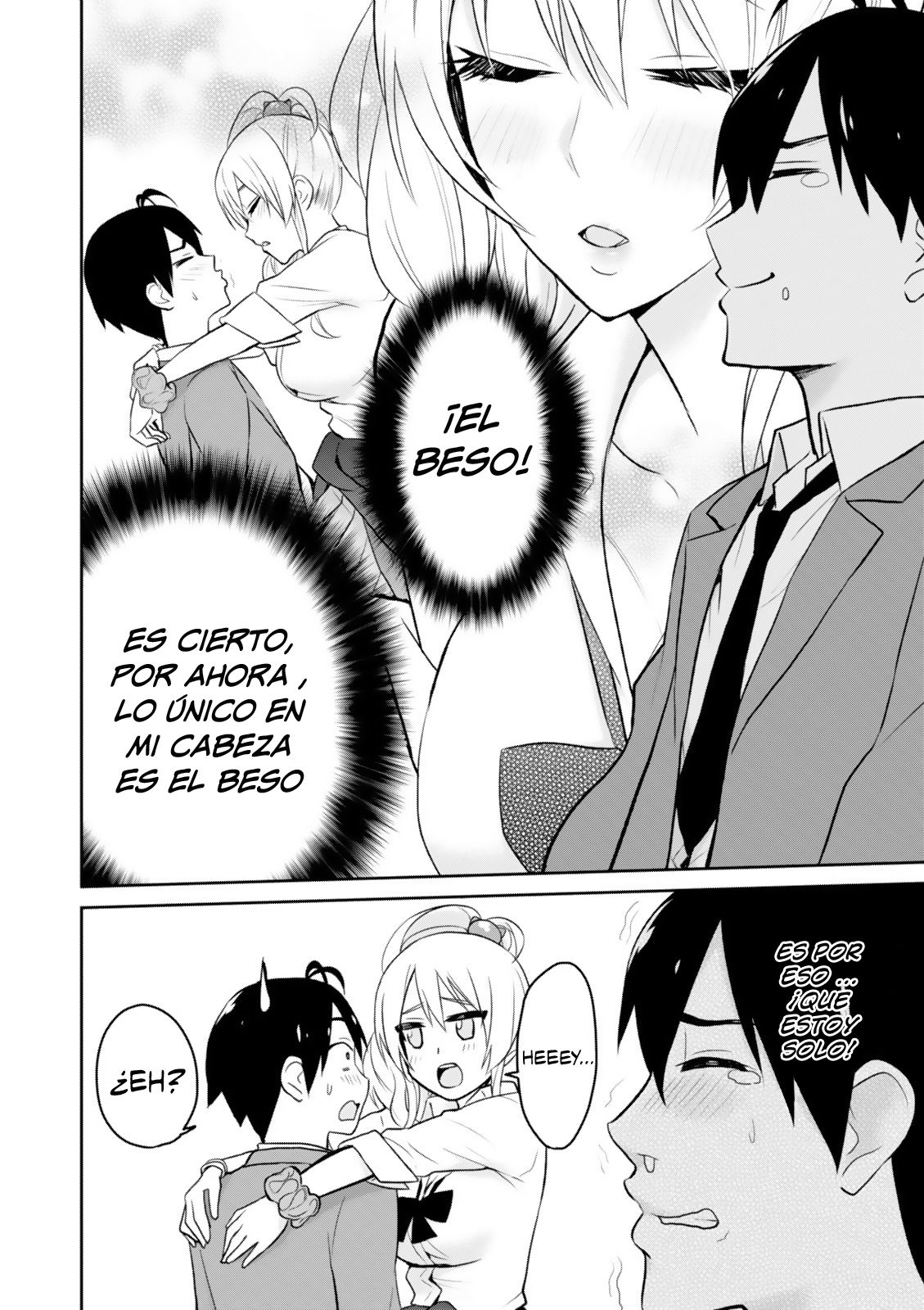 Hajimete no Gal Capitulo 4: Mi primer beso de práctica página 7