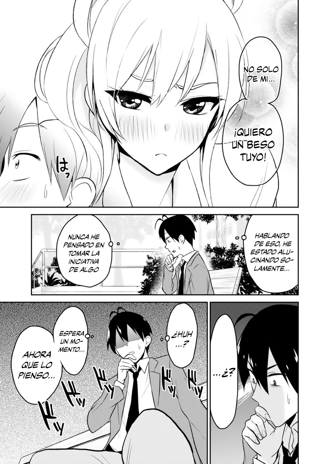 Hajimete no Gal Capitulo 4: Mi primer beso de práctica página 8