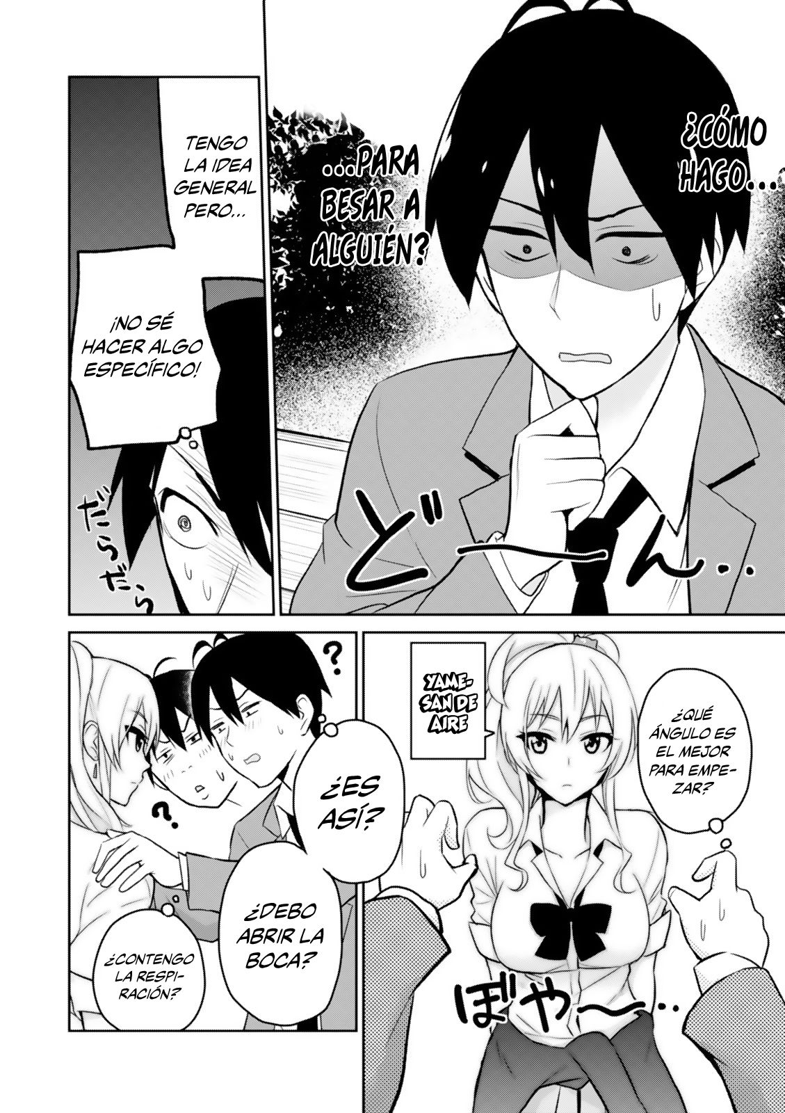 Hajimete no Gal Capitulo 4: Mi primer beso de práctica página 9