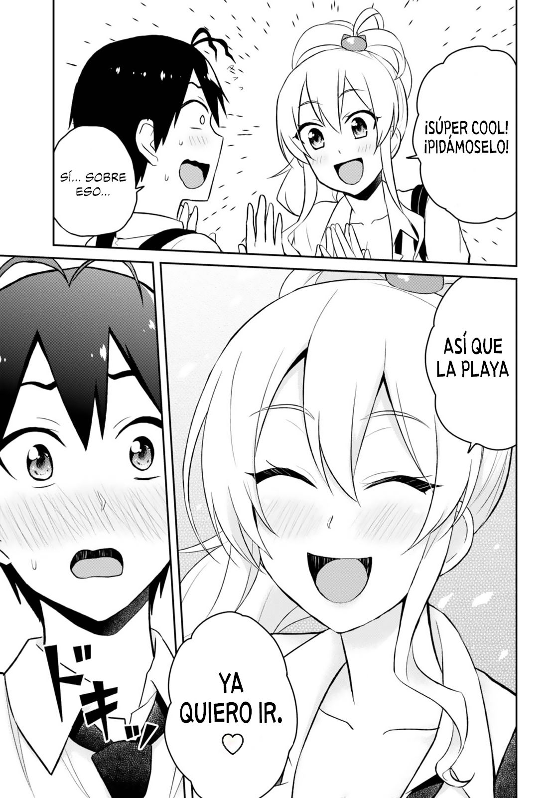 Hajimete no Gal Capitulo 40: La primera vez decidiendo hacia dónde ir de viaje página 11