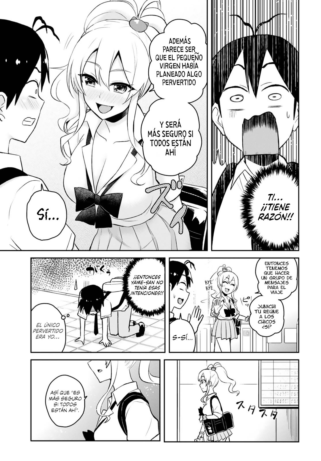 Hajimete no Gal Capitulo 40: La primera vez decidiendo hacia dónde ir de viaje página 15