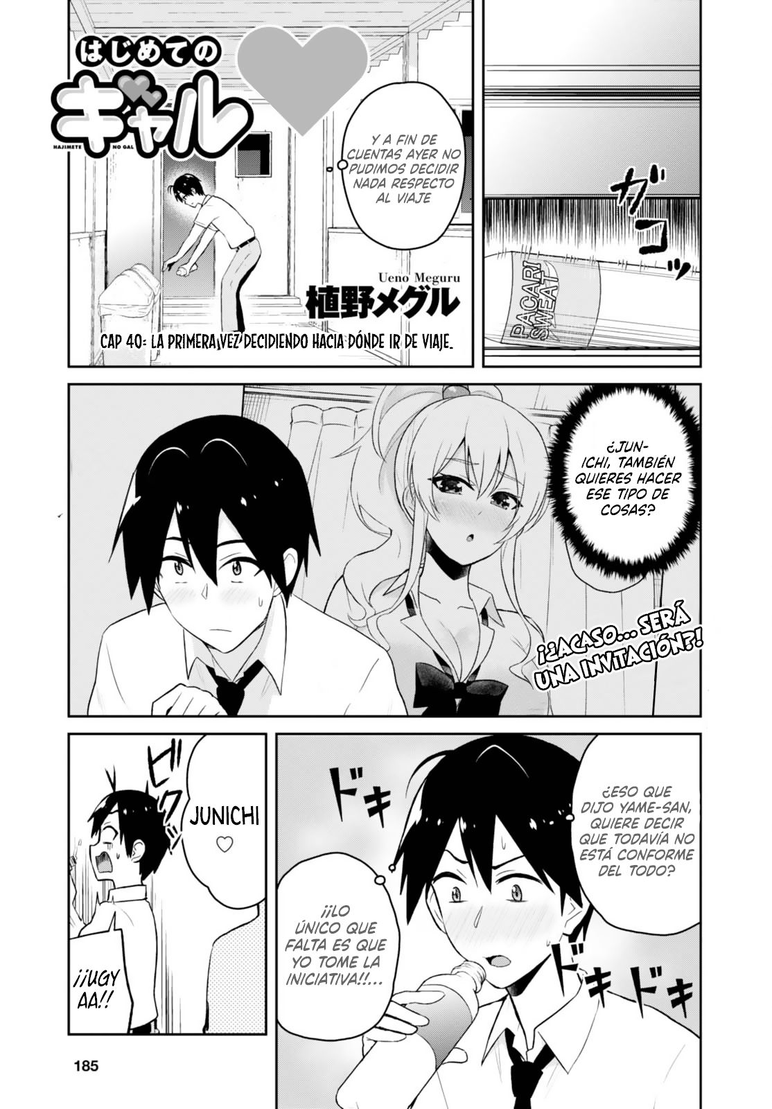 Hajimete no Gal Capitulo 40: La primera vez decidiendo hacia dónde ir de viaje página 3