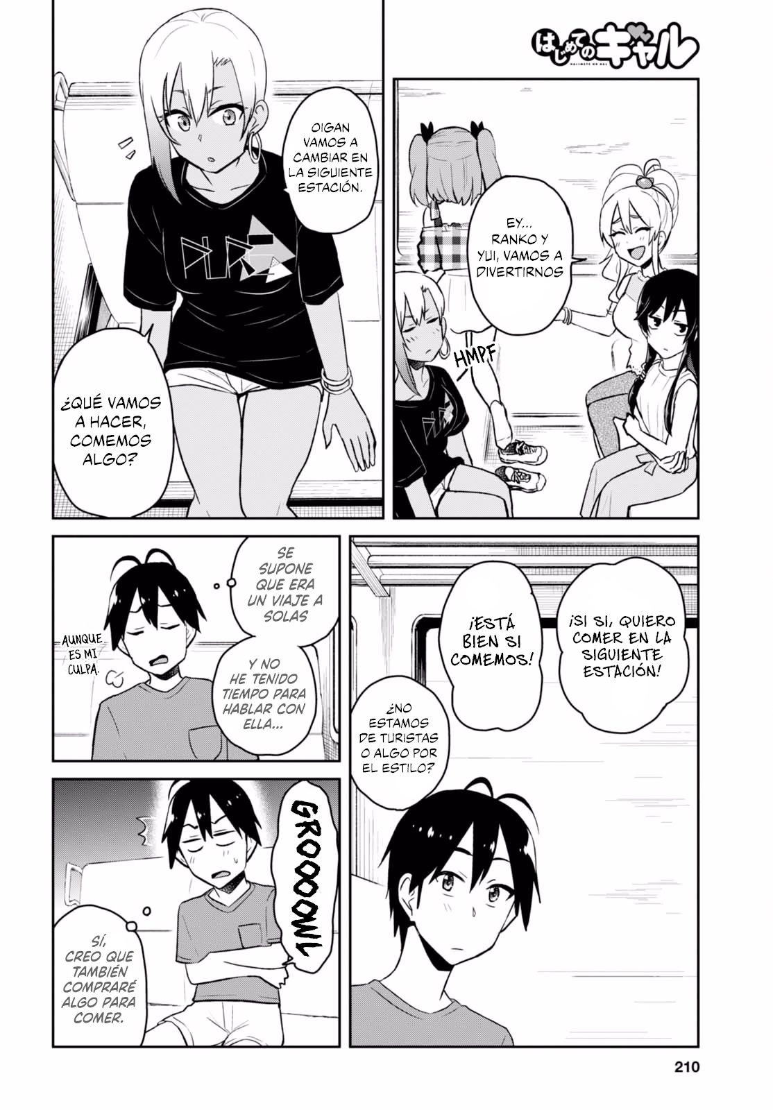 Hajimete no Gal Capitulo 41: Las primeras vacaciones de verano página 11