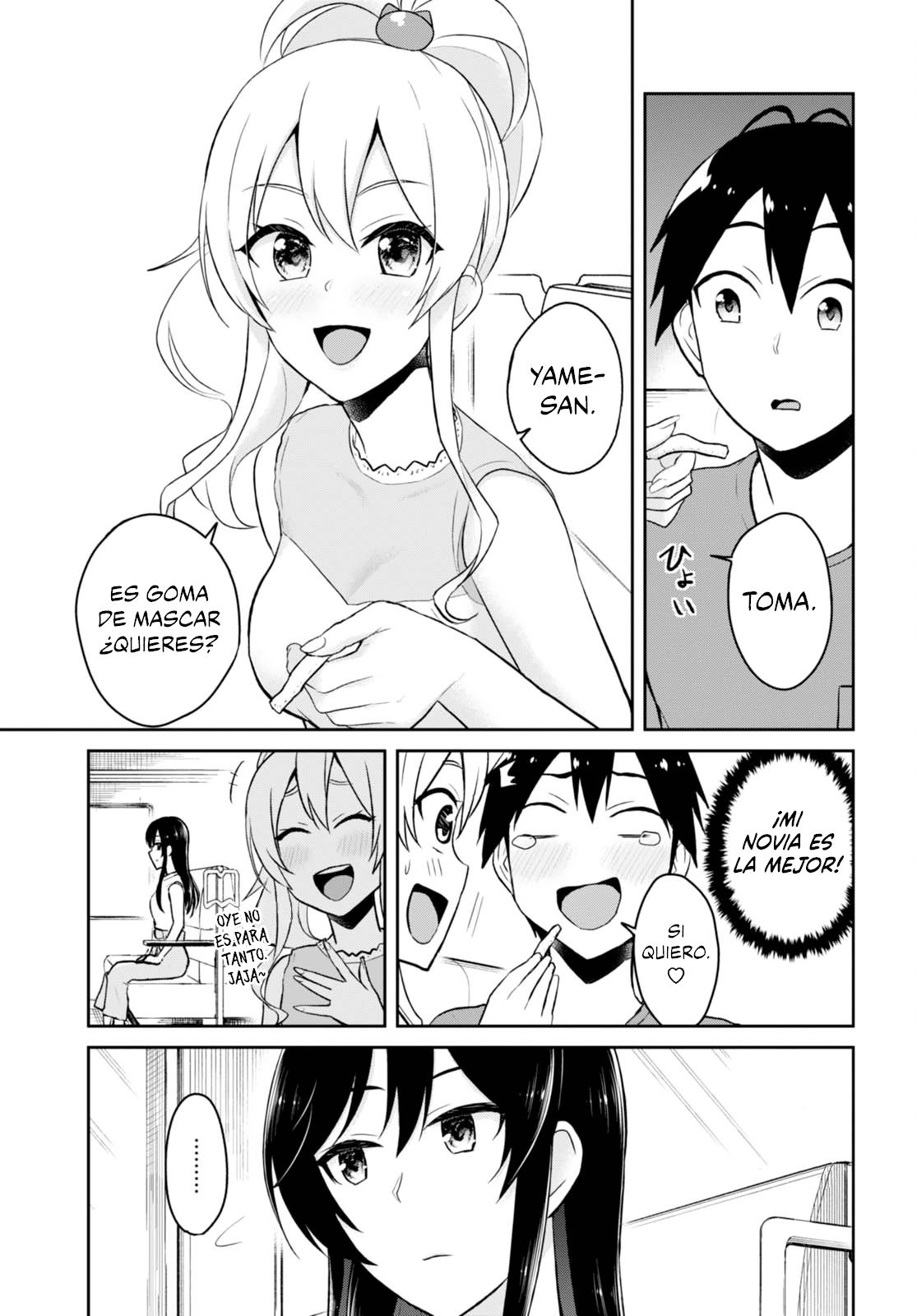 Hajimete no Gal Capitulo 41: Las primeras vacaciones de verano página 12