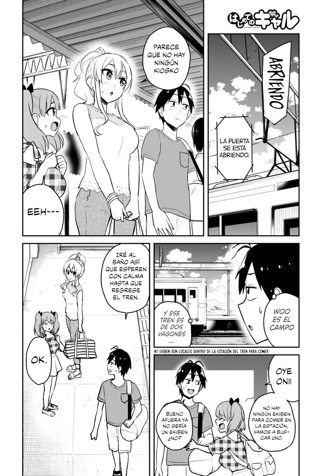Hajimete no Gal Capitulo 41: Las primeras vacaciones de verano página 13
