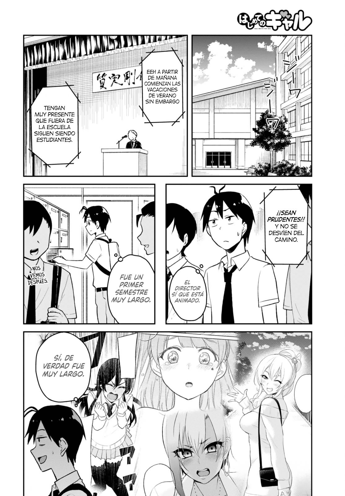 Hajimete no Gal Capitulo 41: Las primeras vacaciones de verano página 5