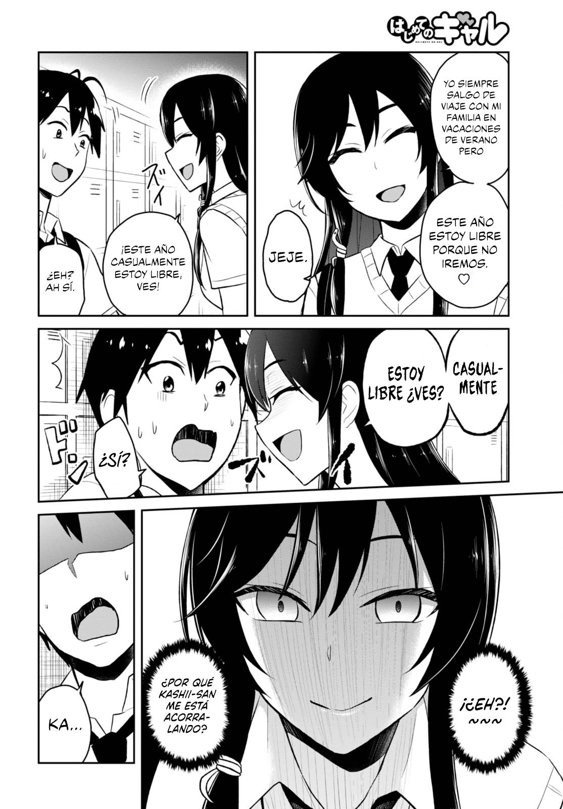 Hajimete no Gal Capitulo 41: Las primeras vacaciones de verano página 7