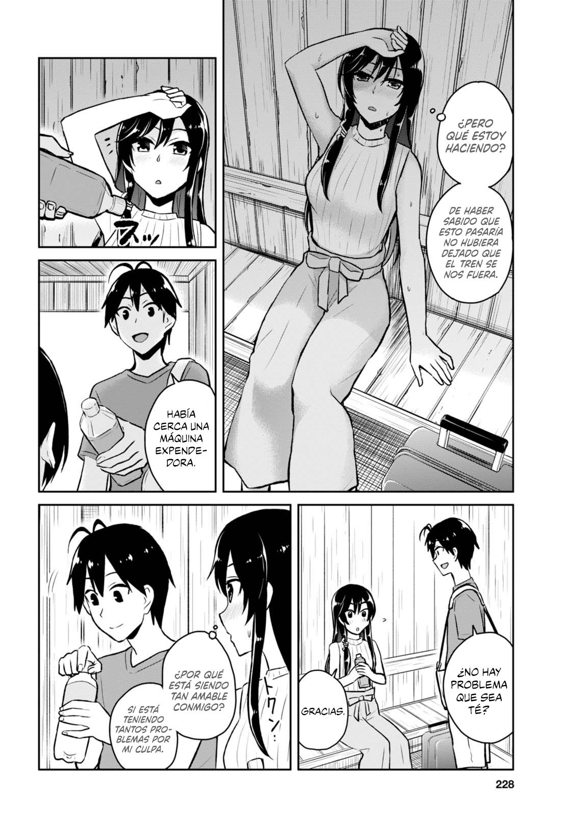 Hajimete no Gal Capitulo 42: El primer sentimiento. página 11