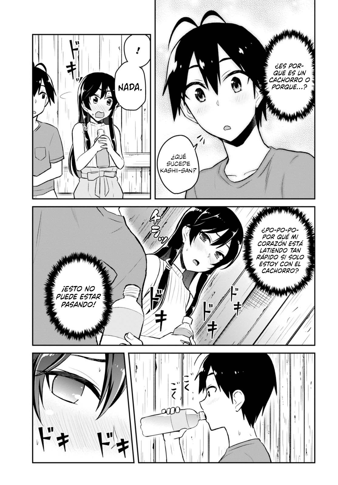 Hajimete no Gal Capitulo 42: El primer sentimiento. página 12