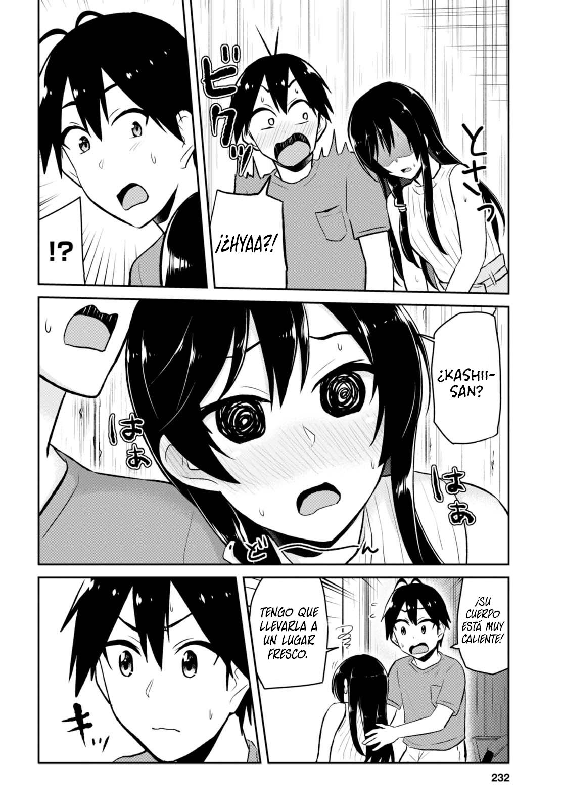 Hajimete no Gal Capitulo 42: El primer sentimiento. página 15