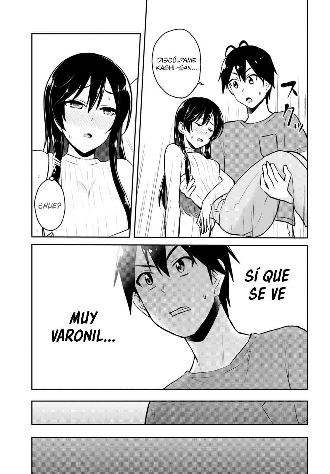 Hajimete no Gal Capitulo 42: El primer sentimiento. página 16