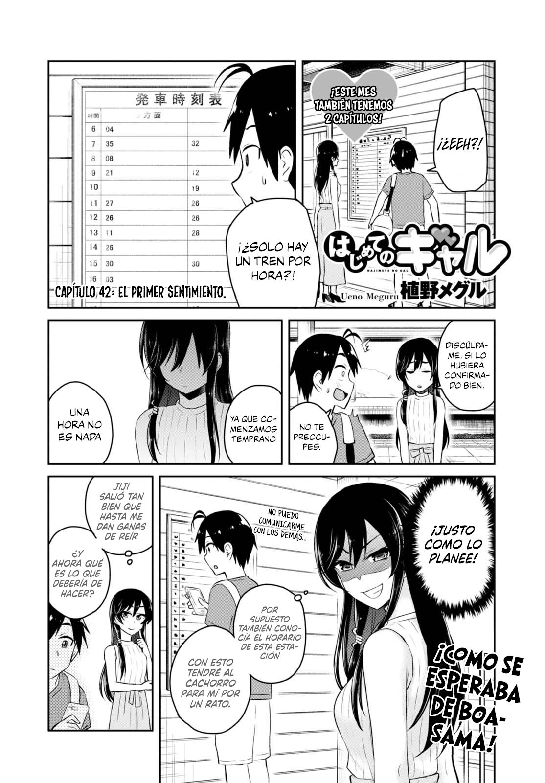 Hajimete no Gal Capitulo 42: El primer sentimiento. página 4