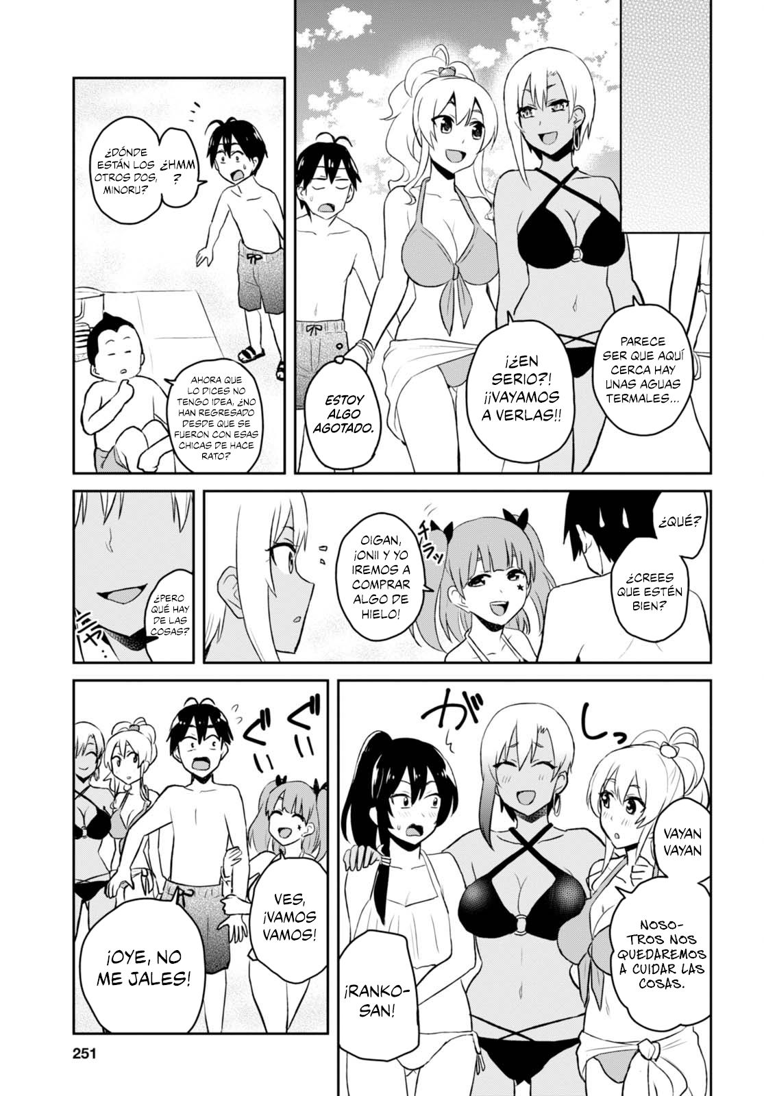 Hajimete no Gal Capitulo 43: Primera vez en la playa página 16