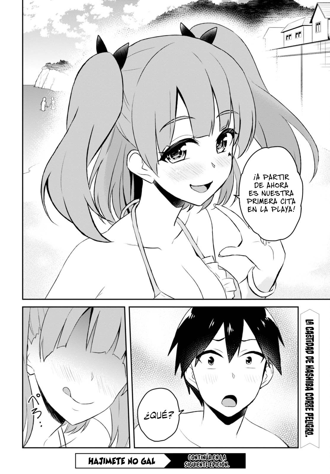 Hajimete no Gal Capitulo 43: Primera vez en la playa página 17