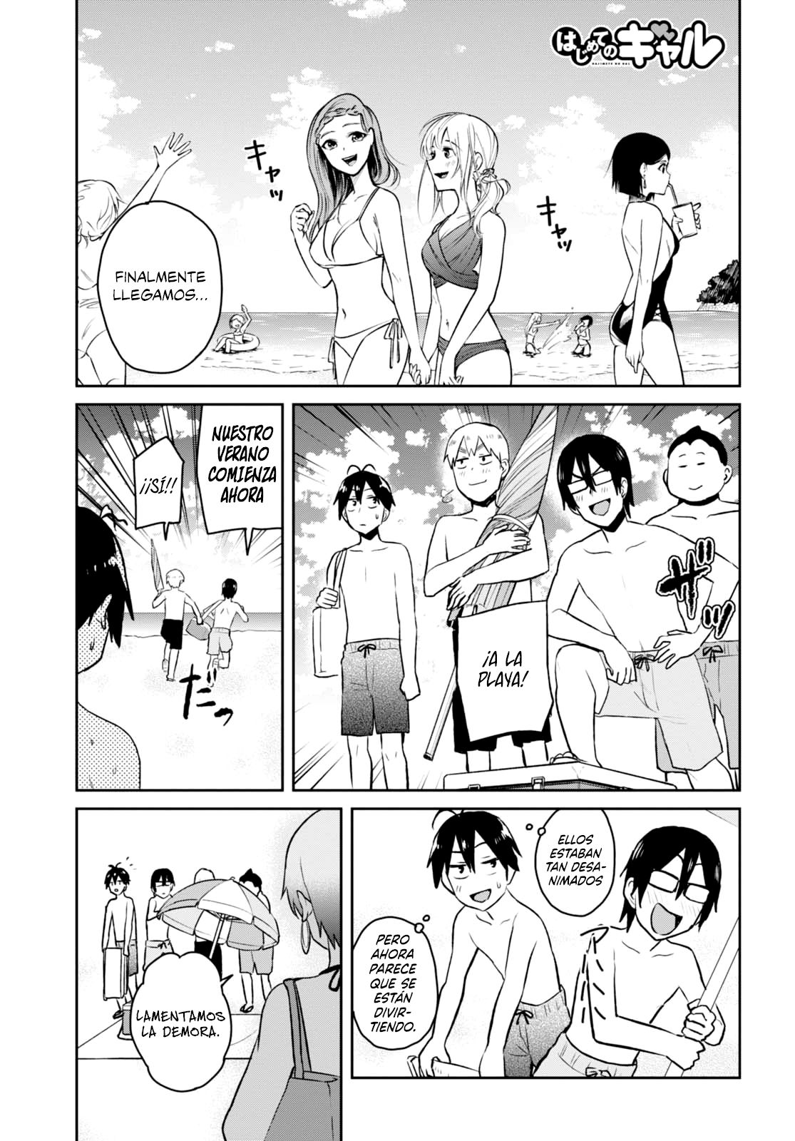 Hajimete no Gal Capitulo 43: Primera vez en la playa página 2