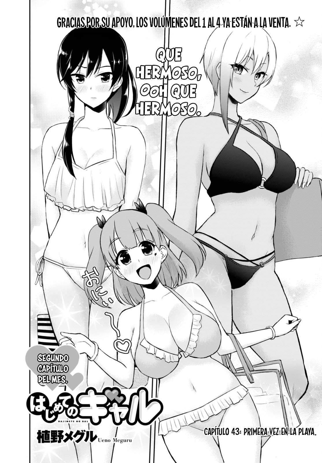 Hajimete no Gal Capitulo 43: Primera vez en la playa página 3