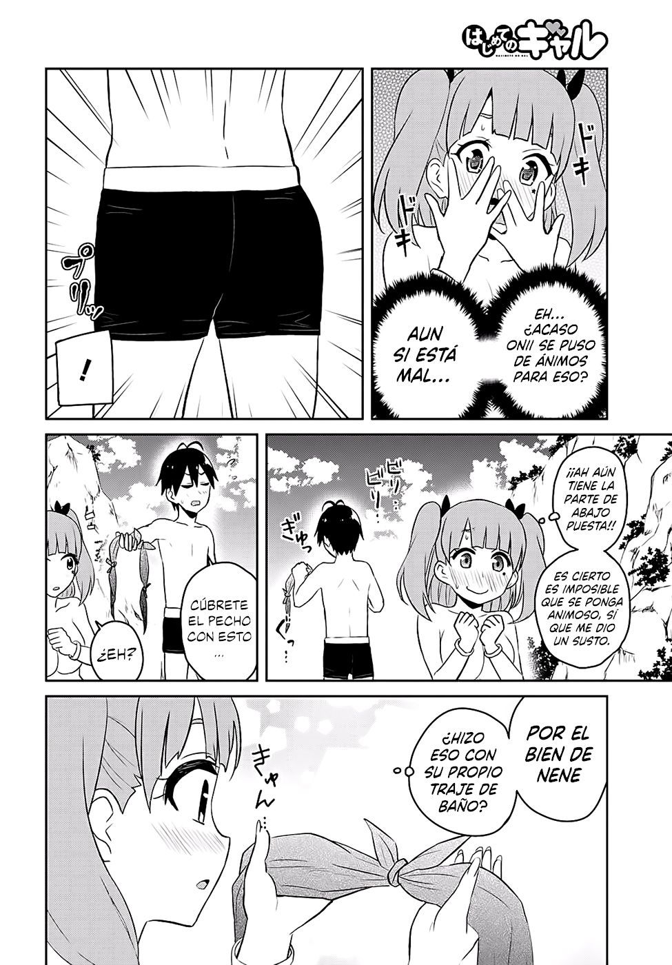 Hajimete no Gal Capitulo 44: El primer recuerdo página 12