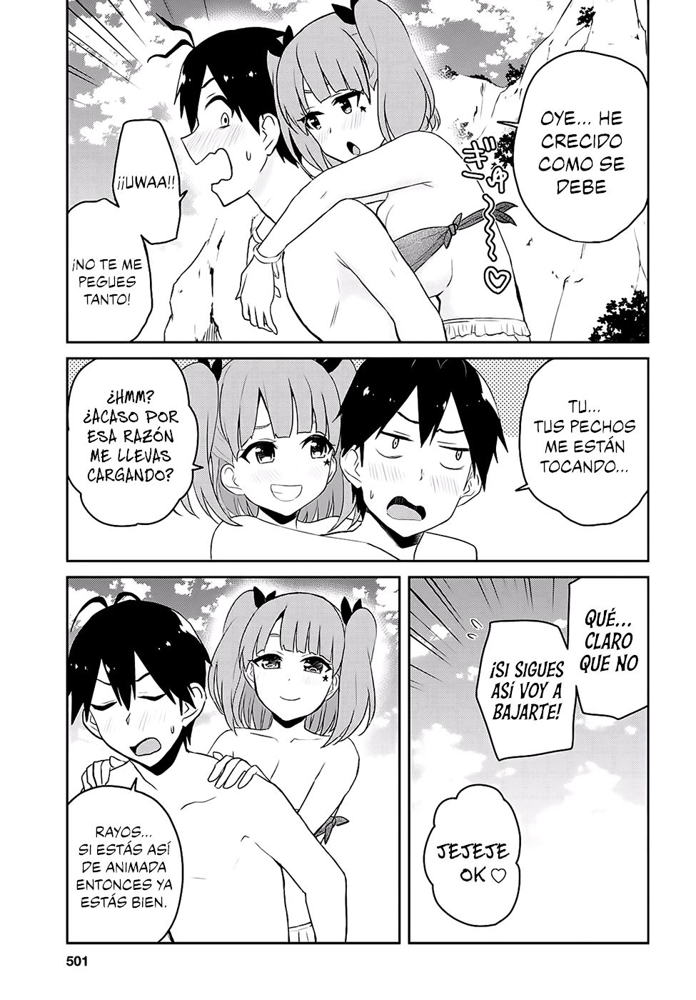 Hajimete no Gal Capitulo 44: El primer recuerdo página 17