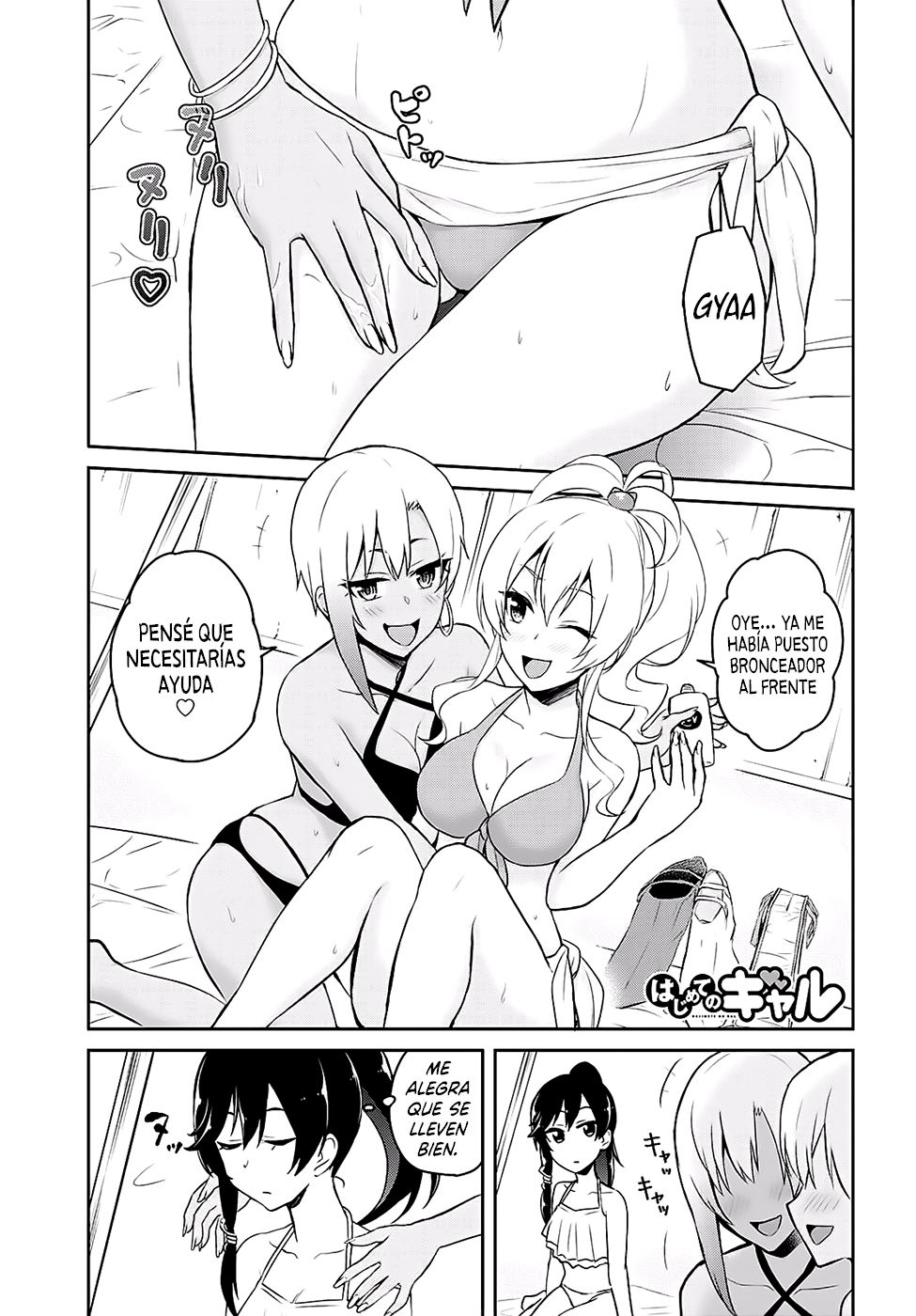 Hajimete no Gal Capitulo 44: El primer recuerdo página 3