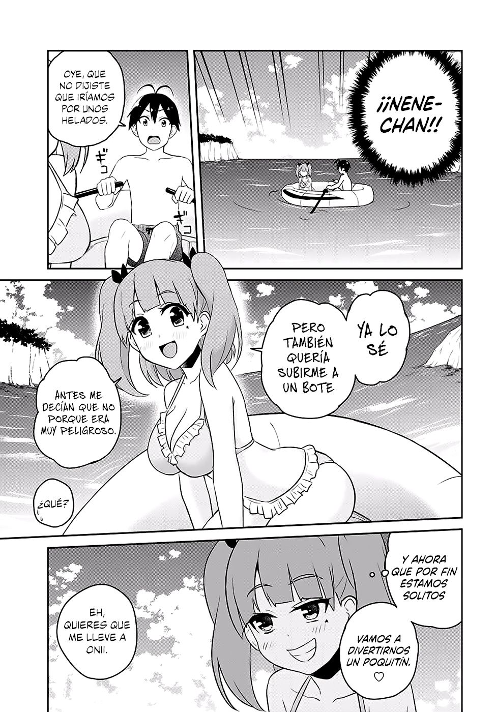 Hajimete no Gal Capitulo 44: El primer recuerdo página 5
