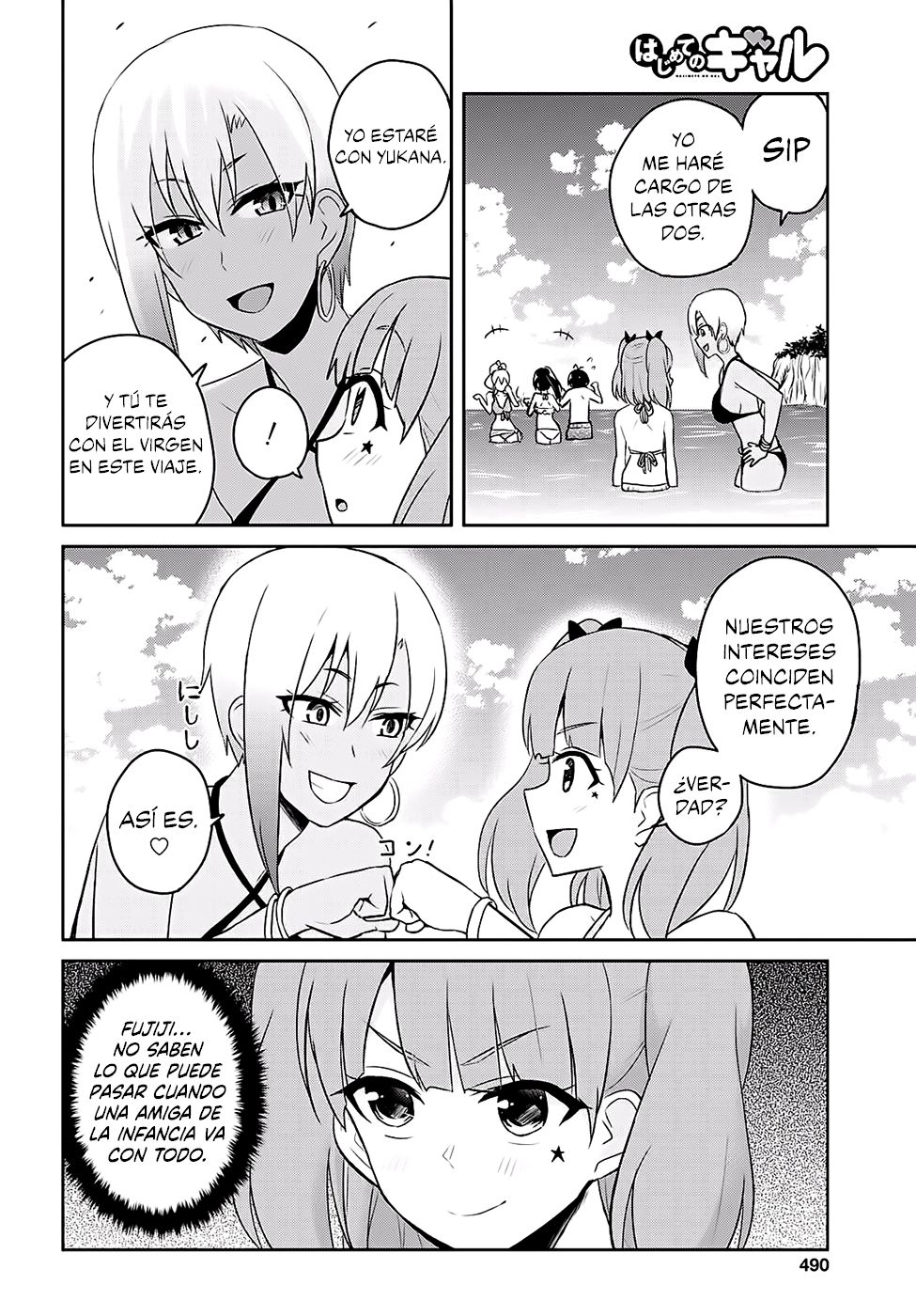 Hajimete no Gal Capitulo 44: El primer recuerdo página 6