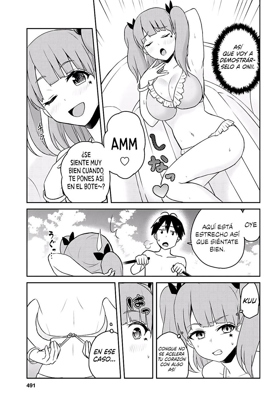 Hajimete no Gal Capitulo 44: El primer recuerdo página 7