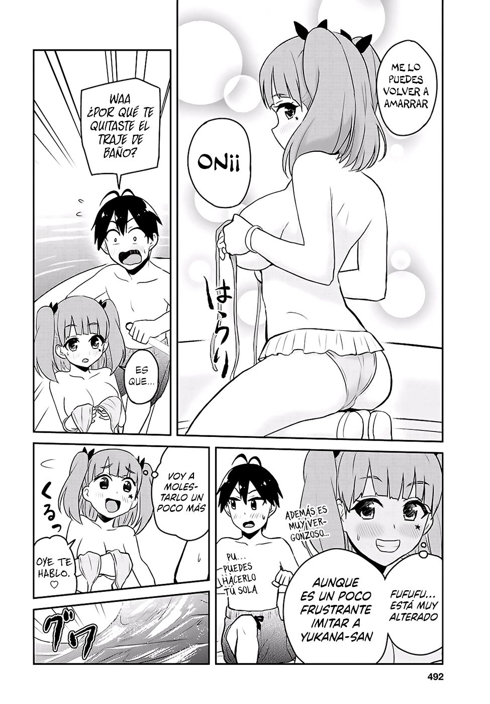 Hajimete no Gal Capitulo 44: El primer recuerdo página 8