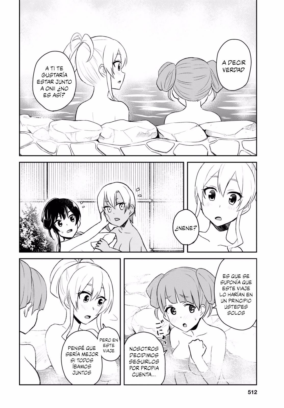 Hajimete no Gal Capitulo 45: La primera vez en una posada página 11
