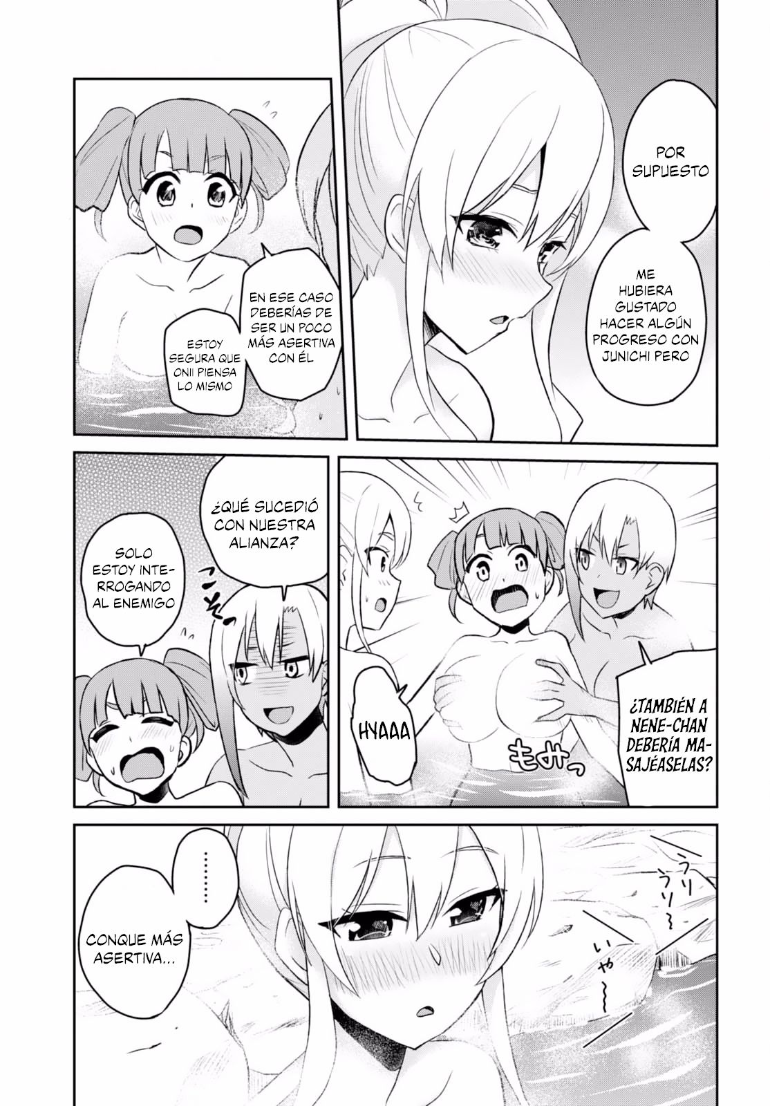 Hajimete no Gal Capitulo 45: La primera vez en una posada página 12