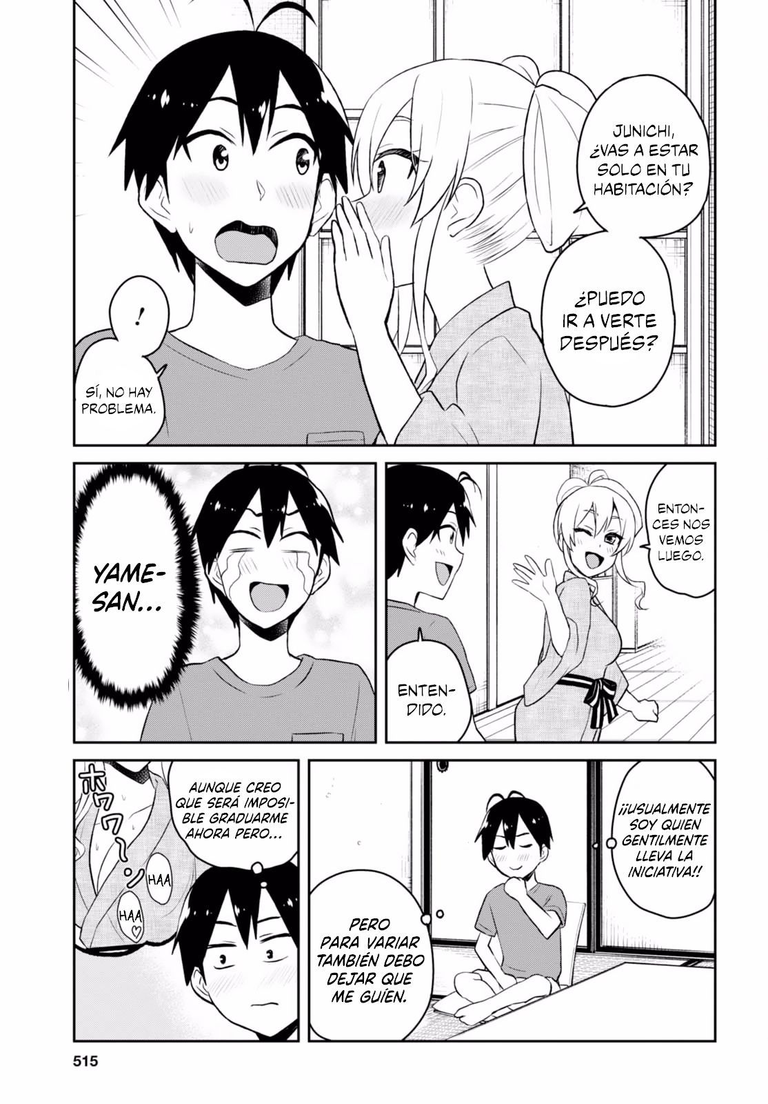 Hajimete no Gal Capitulo 45: La primera vez en una posada página 14