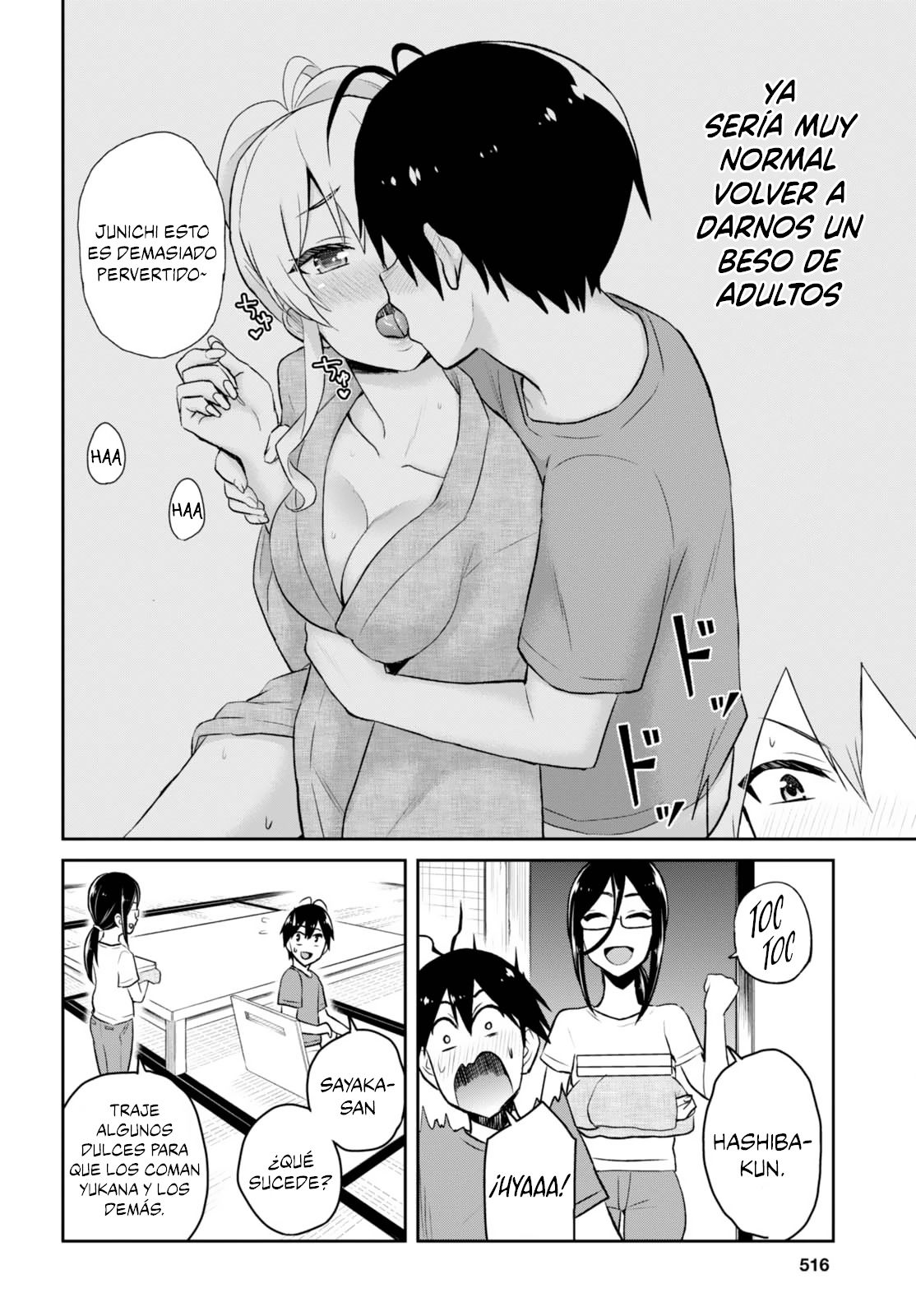 Hajimete no Gal Capitulo 45: La primera vez en una posada página 15