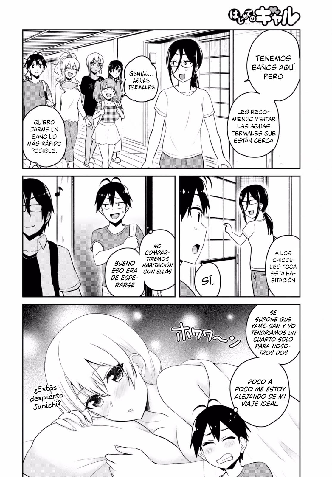 Hajimete no Gal Capitulo 45: La primera vez en una posada página 3