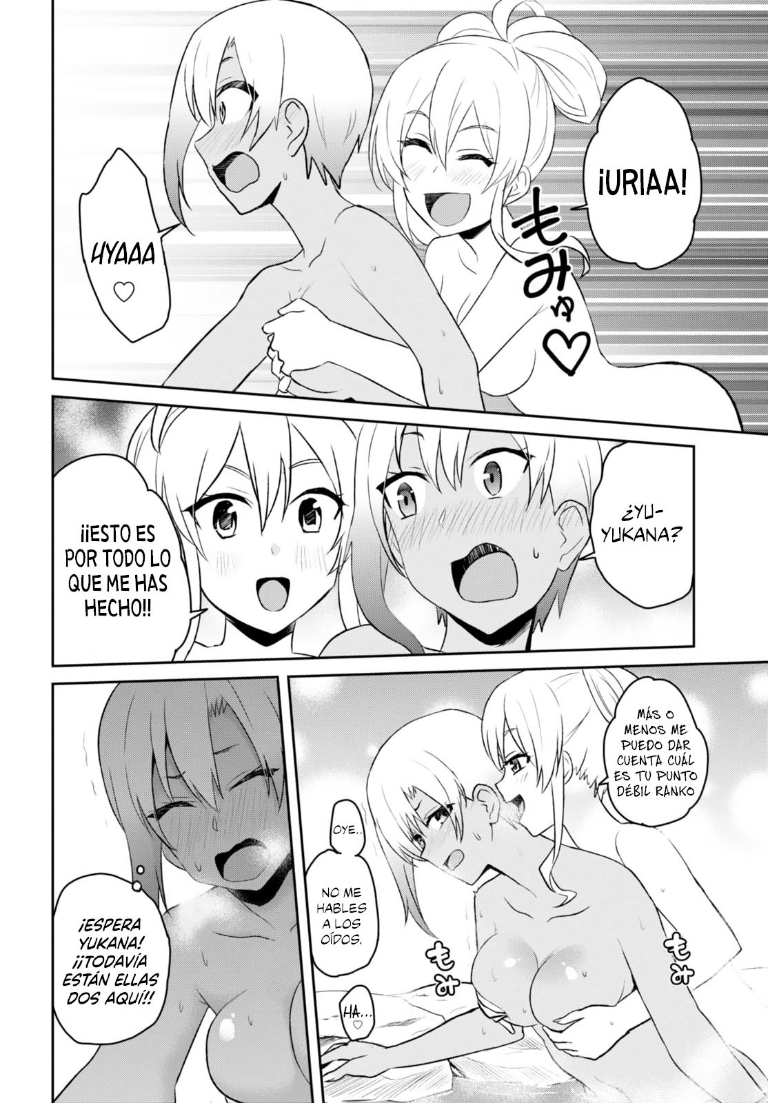 Hajimete no Gal Capitulo 45: La primera vez en una posada página 9