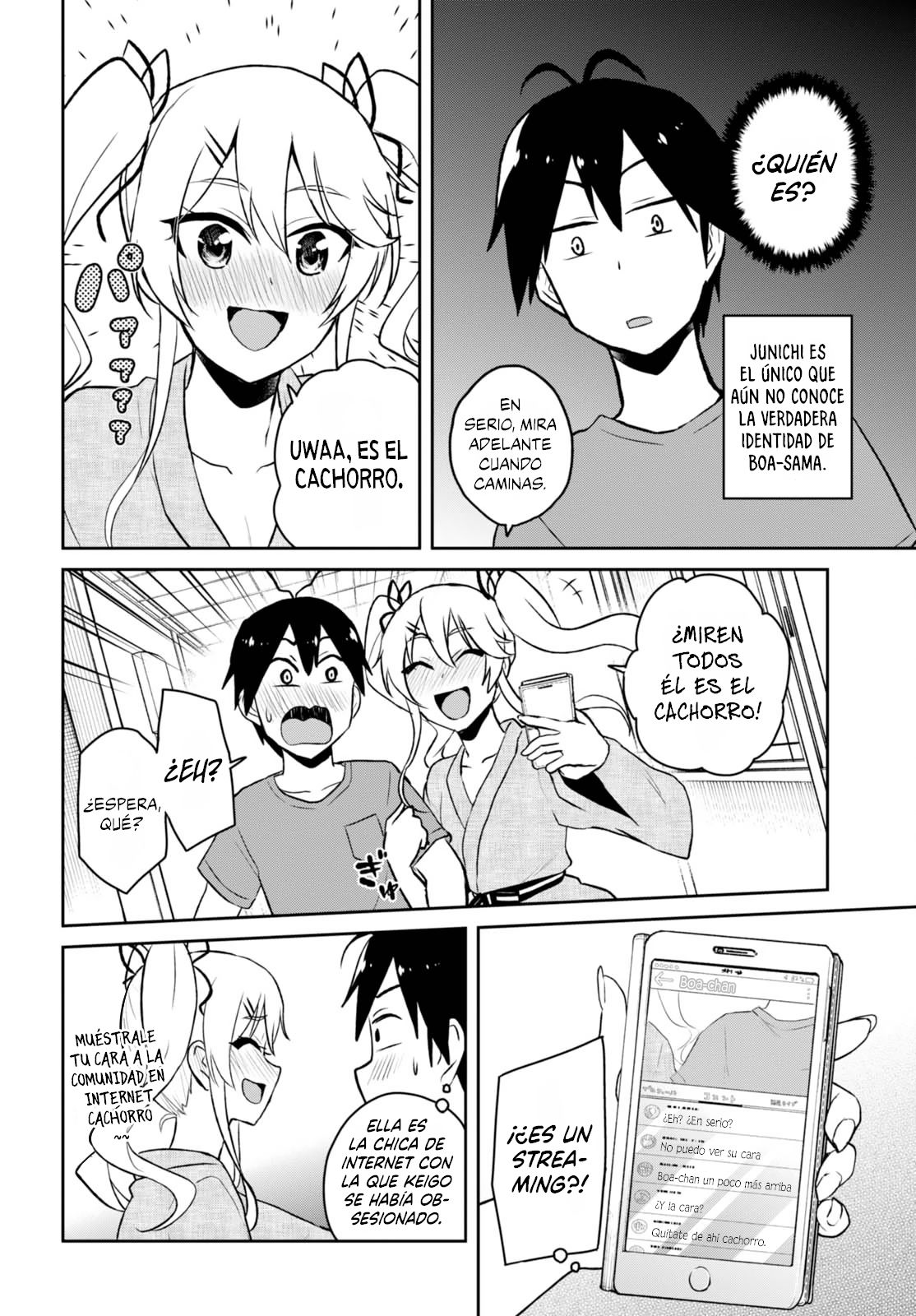 Hajimete no Gal Capitulo 46: La Primera Borrachera página 12