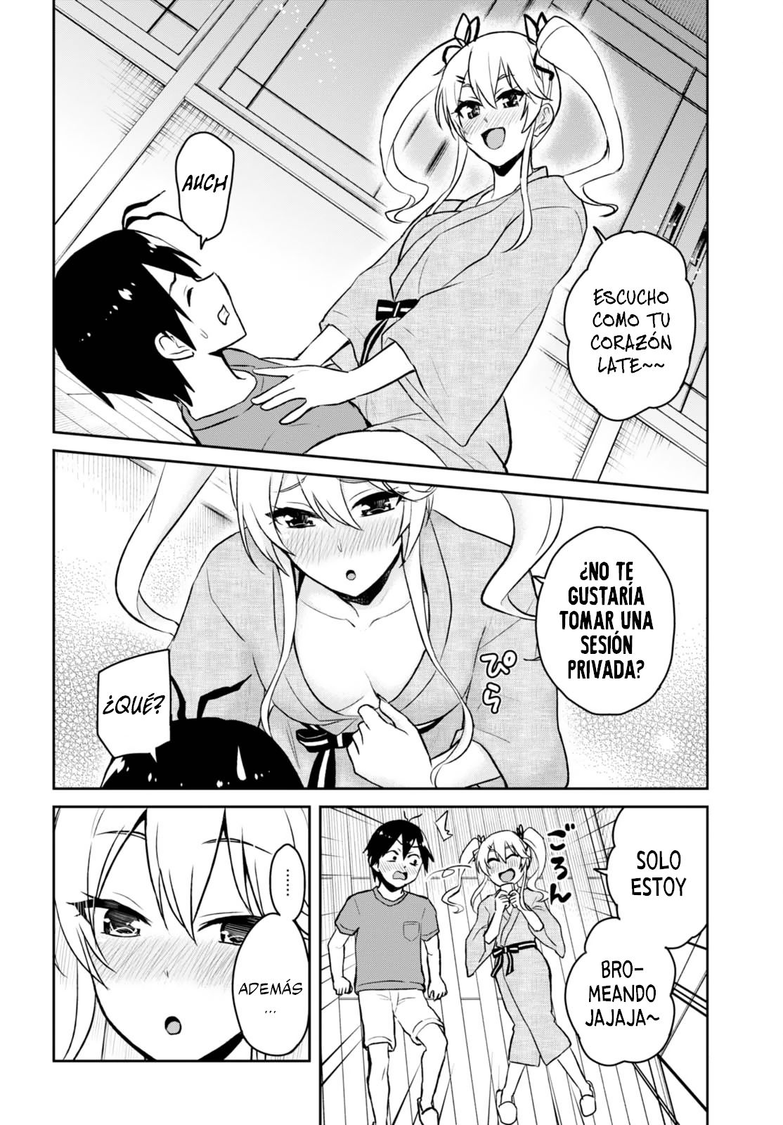 Hajimete no Gal Capitulo 46: La Primera Borrachera página 14