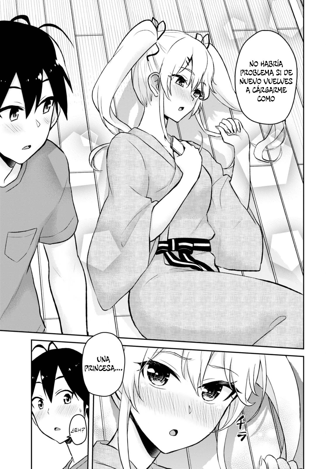 Hajimete no Gal Capitulo 46: La Primera Borrachera página 15
