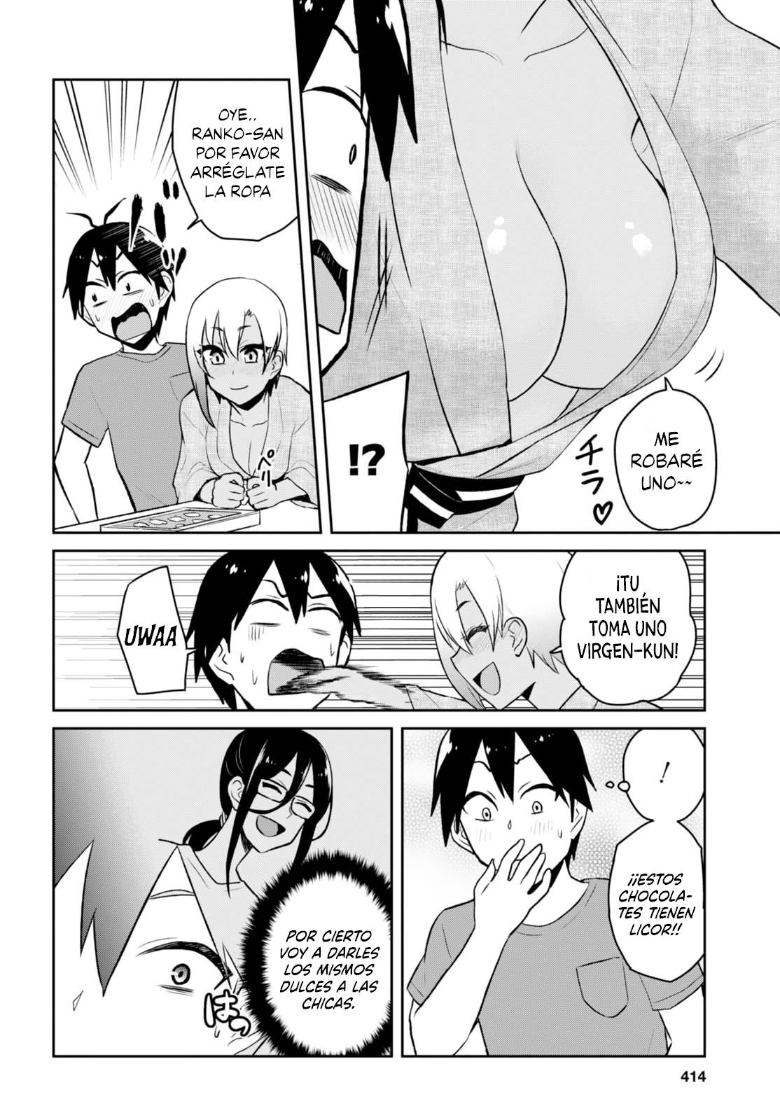Hajimete no Gal Capitulo 46: La Primera Borrachera página 4