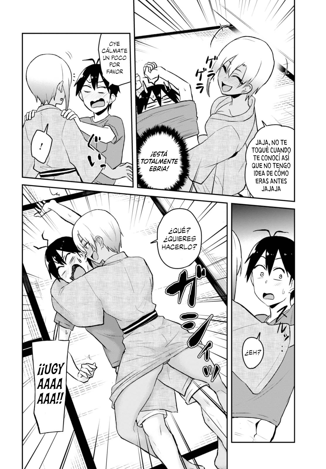 Hajimete no Gal Capitulo 46: La Primera Borrachera página 6