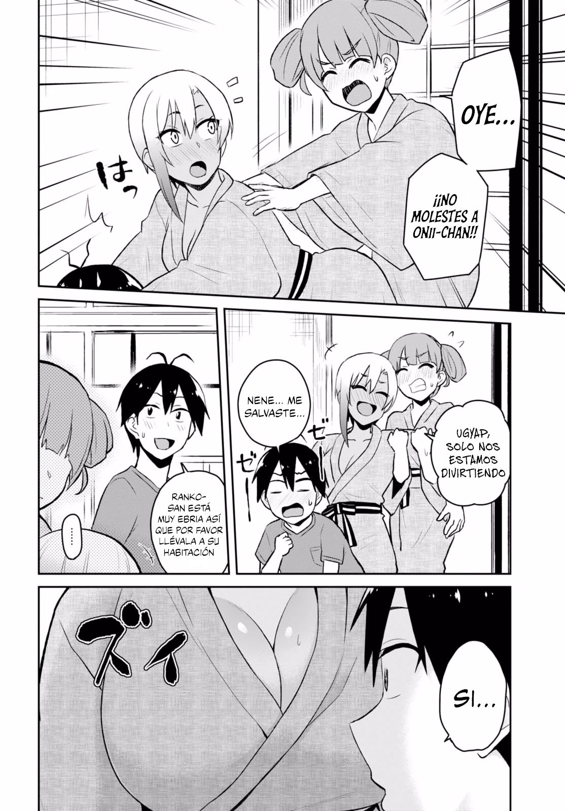 Hajimete no Gal Capitulo 46: La Primera Borrachera página 8
